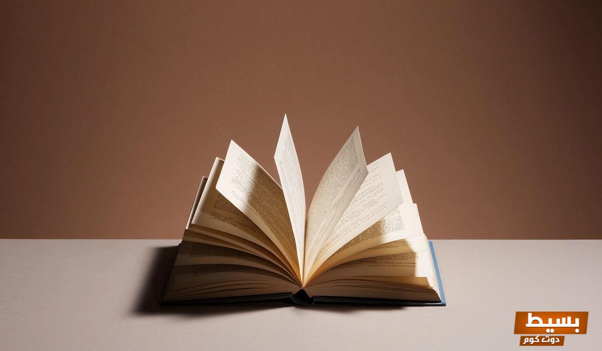 اكتشف الغموض والإثارة في تحميل كتاب أسرار عائلية فاتن الفازع pdf الآن! 8 تحميل كتاب أسرار عائلية فاتن الفازع pdf